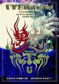 UVERworld TYCOON TOUR at Yokohama Arena 2017.12.21 Cover