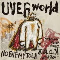 NO ENEMY TOUR at Marine Messe Fukuoka 2024.12.31 -Night show- Cover