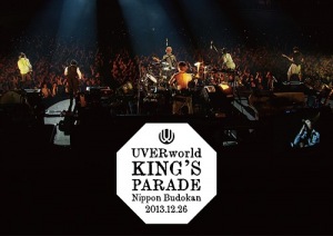 UVERworld KING'S PARADE Nippon Budokan 2013.12.26  Photo