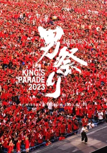 UVERworld KING&rsquo;S PARADE Otoko Matsuri REBORN at Nissan Stadium  Photo