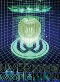 UVERworld Live at KYOCERA DOME OSAKA (2DVD+2CD) Cover