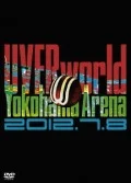 UVERworld Yokohama Arena (2DVD Limited Edition) Cover