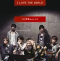 I LOVE THE WORLD (Digital Plus Edition) Cover