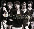 MONDO PIECE (CD+DVD) Cover