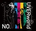 NO.1 (CD+DVD) Cover