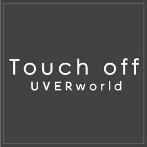 Touch off  Photo