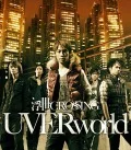 Ukiyo Crossing (浮世CROSSING) (CD+DVD) Cover