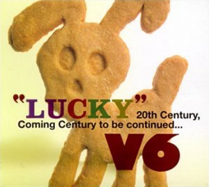 "LUCKY" 20th Century,Coming Century to be continued...  Photo