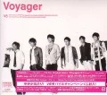 Voyager  (CD+DVD) Cover