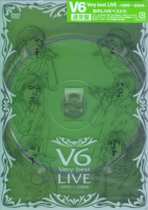 Very best LIVE -1995～2004-  Photo