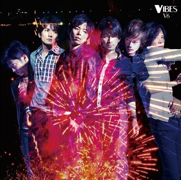 V6 :: VIBES (DVD+CD Limited Edition) - J-Music Italia
