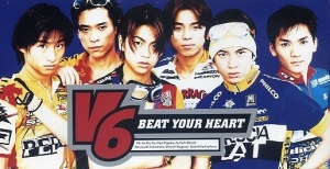 BEAT YOUR HEART  Photo