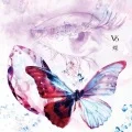 Chou (蝶)  (CD) Cover
