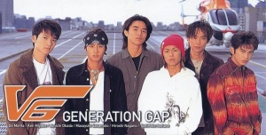 GENERATION GAP  Photo
