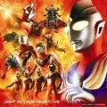 LIGHT IN YOUR HEART / Swing!  (CD Ultraman Edition) Cover