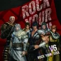 ROCK YOUR SOUL  (CD Shin Hokuto Musou Edition) Cover