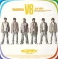Thunderbird -your voice- (サンダーバード -your voice-)  (CD+DVD) Cover