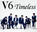 Timeless (CD+DVD B) Cover