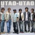 UTAO-UTAO  (CD Regular Edition) Cover