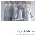 way of life  (2CD) Cover