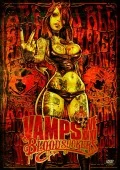 VAMPS LIVE 2015 BLOODSUCKERS (DVD) Cover