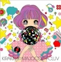 KIRAKIRA♡MAJOCCO♡CLUV (3CD) Cover