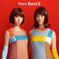 Vani Best II (CD+DVD) Cover