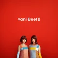 Vani Best II (CD) Cover