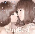 VaniBest Cover