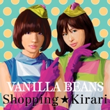 Shopping ☆ Kirari  Photo