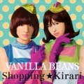 Shopping ☆ Kirari (Digital Single) Cover