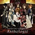 Anthologie (2CD) Cover