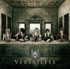 Versailles  Photo