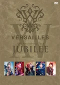 15th Anniversary Tour -JUBILEE- Cover