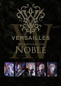 15th Anniversary Tour -NOBLE-  Photo