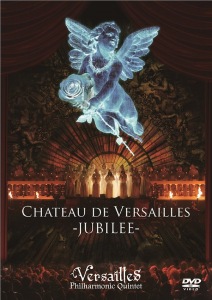 CHATEAU DE VERSAILLES -JUBILEE-  Photo
