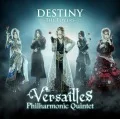 DESTINY-The Lovers- (CD+DVD A) Cover