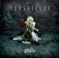 Philia (CD) Cover