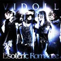 Esoteric Romance (CD) Cover