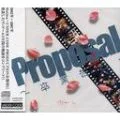Proposal ~Sotsugyou Kokuhaku~ (2 CD)  Cover