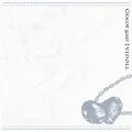 Crescent gazer (CD)  Cover
