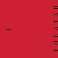 THEATER (CD+DVD Reissue) Cover