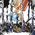 alo[n]e  (CD+DVD vister) Cover