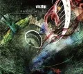 Shinkaigyo, (深海魚の夢は所詮、) / Artist (アーティスト)  (CD+BOOKLET) Cover