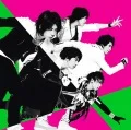 Hikari (光-HIKARI-) (CD+DVD B) Cover