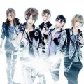  "Yume" ~Mugen no Kanata~ (「夢」～ムゲンノカナタ～) (CD) Cover