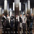 Ultimo album di Wagakki Band: I vs I