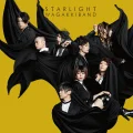 Starlight Cover