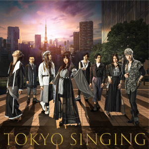 TOKYO SINGING  Photo