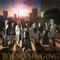 TOKYO SINGING Cover